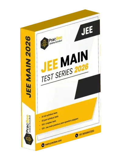 JEE (Main) Test Series 2026 ( 2 year)